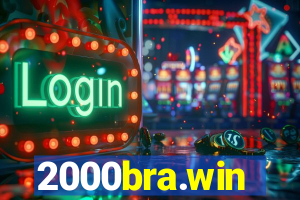 2000bra.win