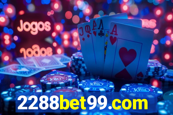 2288bet99.com