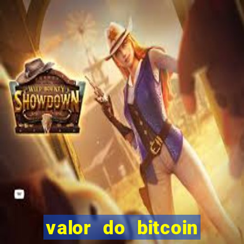 valor do bitcoin em 2020