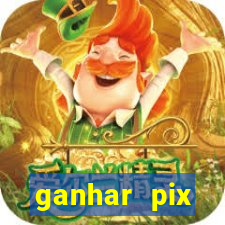 ganhar pix respondendo pesquisas