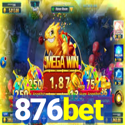 876bet