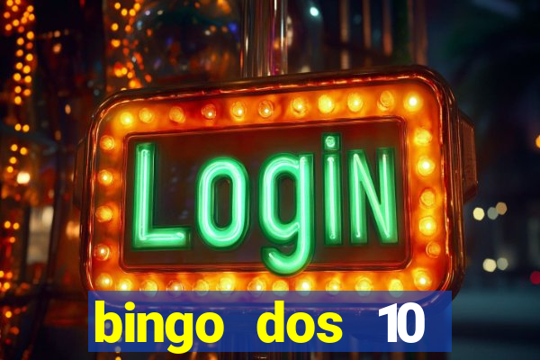 bingo dos 10 mandamentos da lei de deus