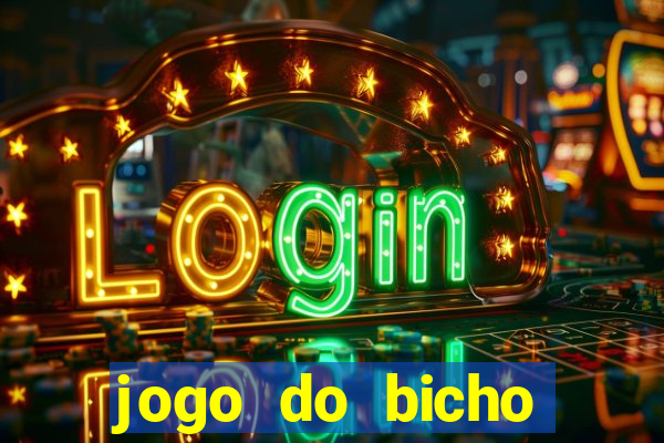 jogo do bicho estrela da sorte