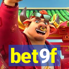 bet9f