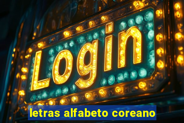 letras alfabeto coreano