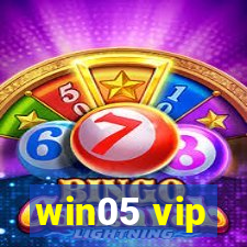 win05 vip