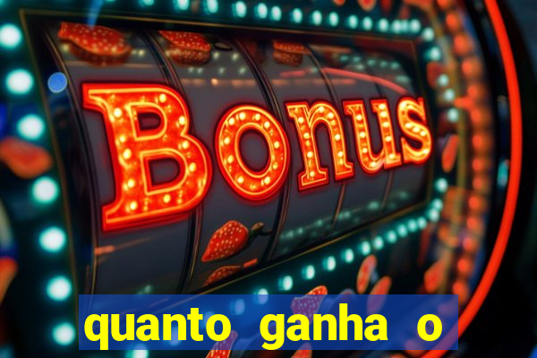 quanto ganha o santos do programa do ratinho