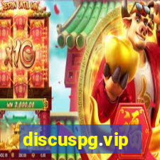 discuspg.vip