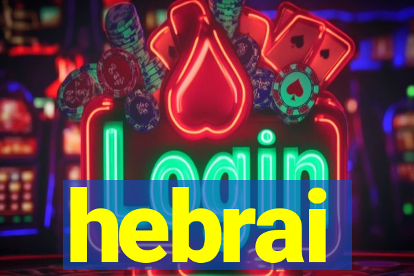 hebrai