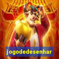 jogodedesenhar