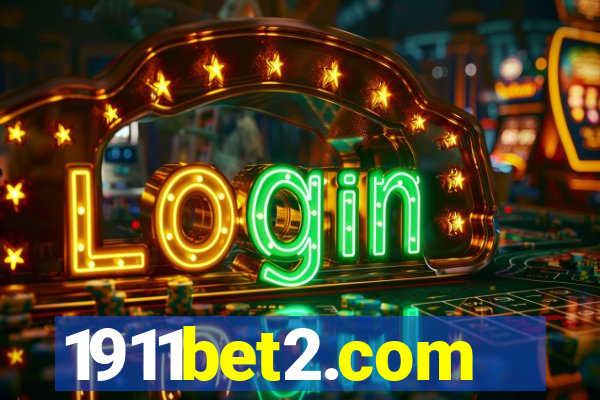 1911bet2.com