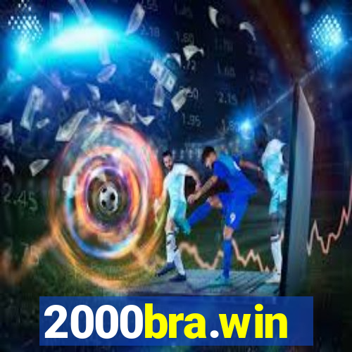 2000bra.win