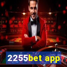 2255bet app