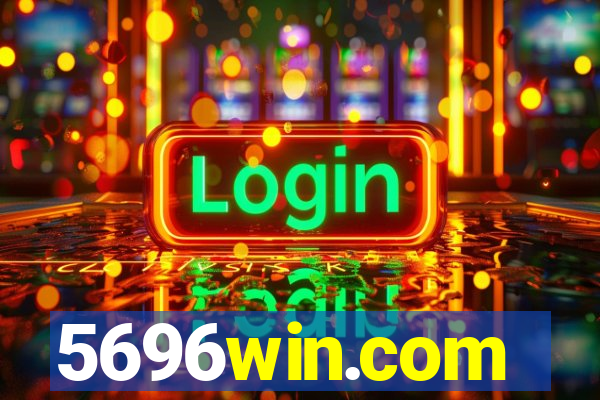 5696win.com