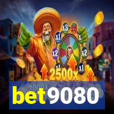 bet9080