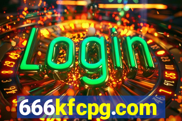 666kfcpg.com