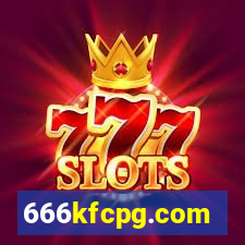 666kfcpg.com