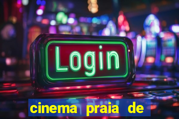 cinema praia de belas porto alegre