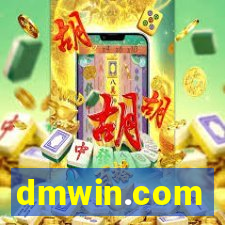 dmwin.com