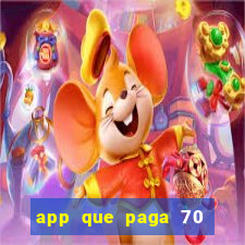 app que paga 70 reais para se cadastrar 2023