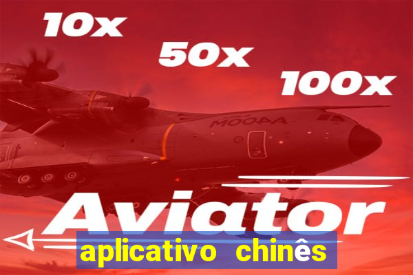 aplicativo chinês de jogos