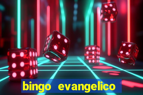 bingo evangelico para imprimir