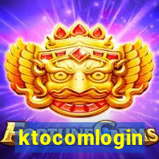 ktocomlogin