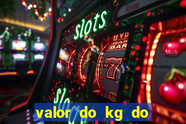 valor do kg do lacre de latinha 2024